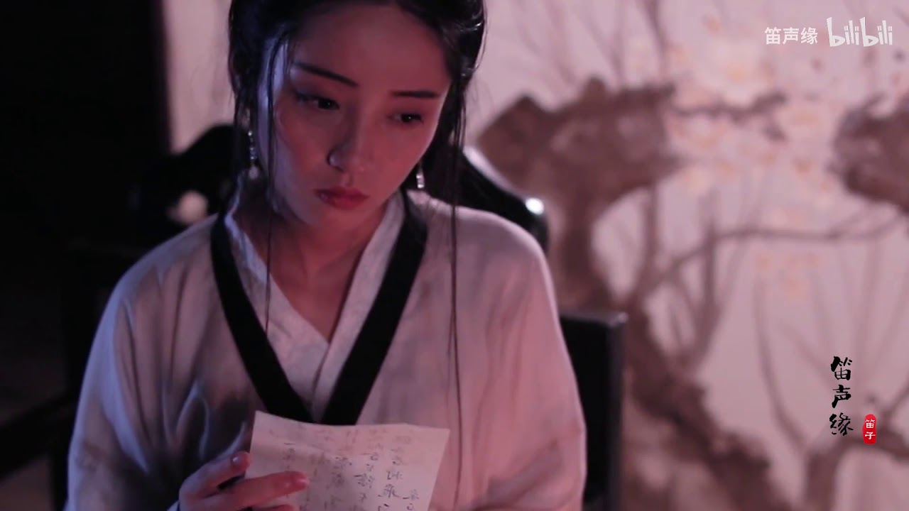 [Dizi Cover] Mạc Vấn Quy Kỳ / Chớ Hỏi Ngày Về Sáo Trúc- Tưởng Tuyết Nhi | 莫問歸期 - 蔣雪兒