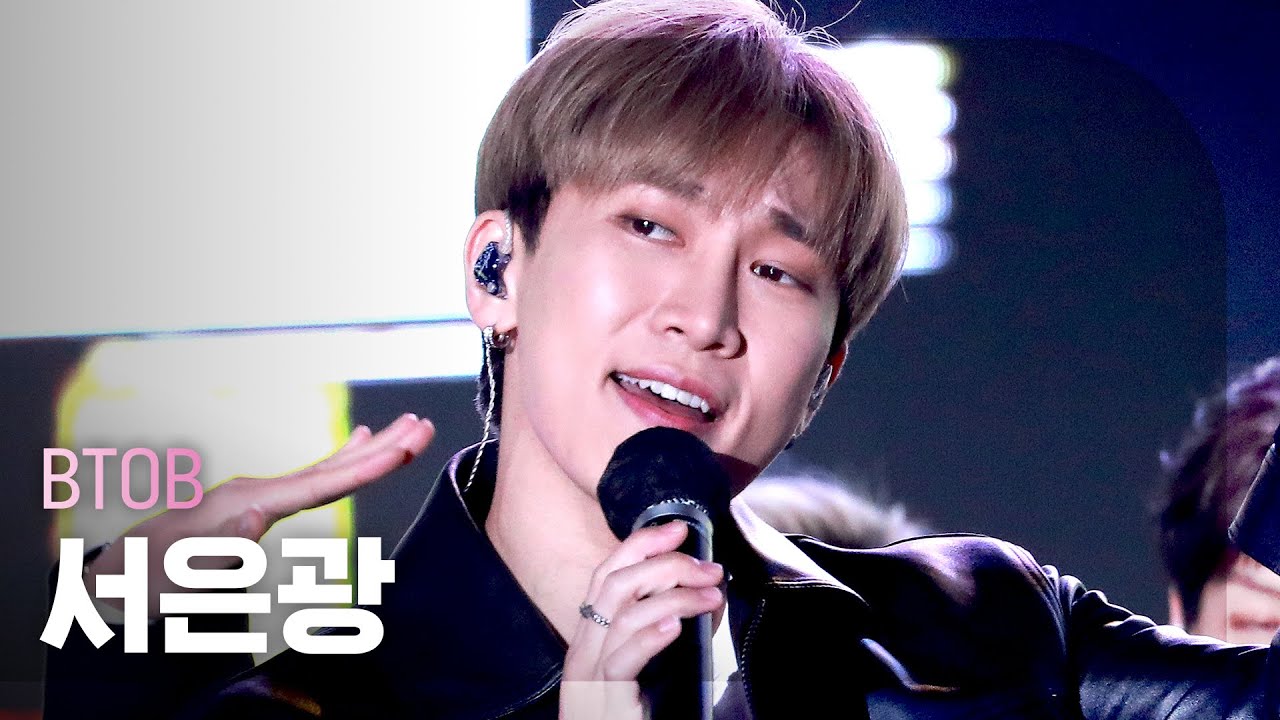 [직캠 4K] BTOB SEO EUN KWANG - Outsider (비투비 서은광 - 아웃사이더) l 2021 K-POP in Suncheon