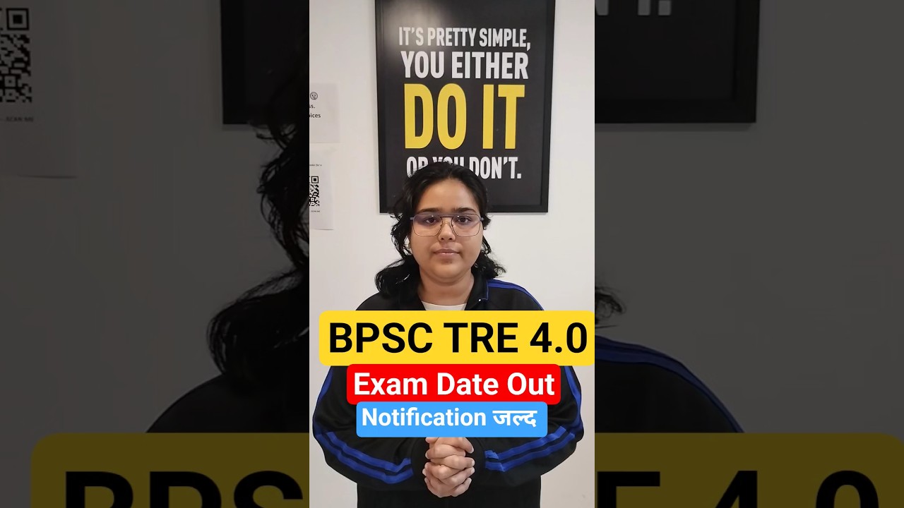 Bpsc Tre 4.0 Exam Date Out#bpsctre4 #bpsctre2026 #tre4 #biharteacherexam #shorts