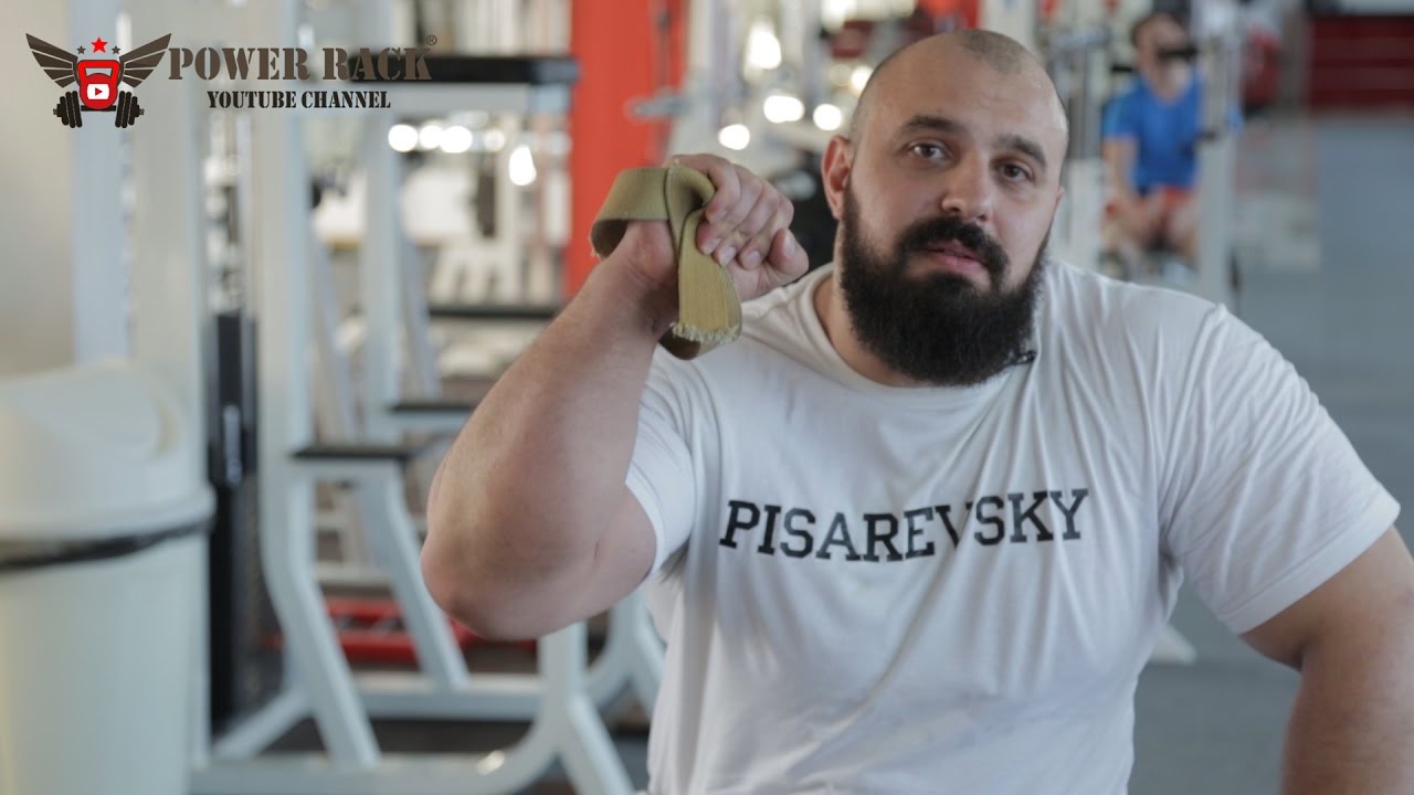 Становая тяга рывковым хватом