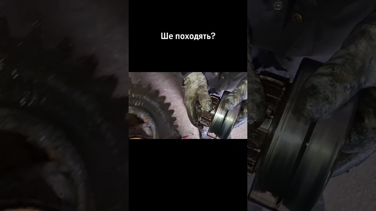 Рпн Кіровця, померли шестерні