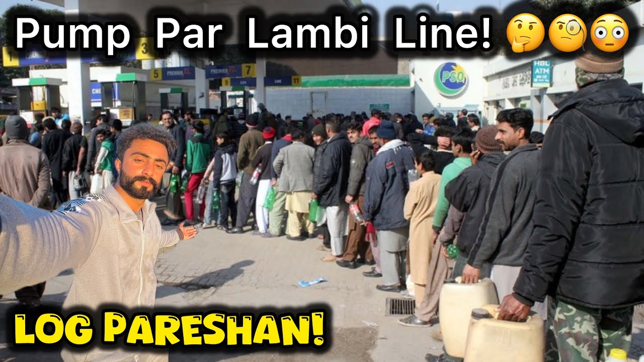 🤔Petrol Khatam? Pump Par Lambi Line! Log Pareshan! آج ہمارے علاقے میں پٹرول اچانک بہت شارٹ ہو گیا۔😢