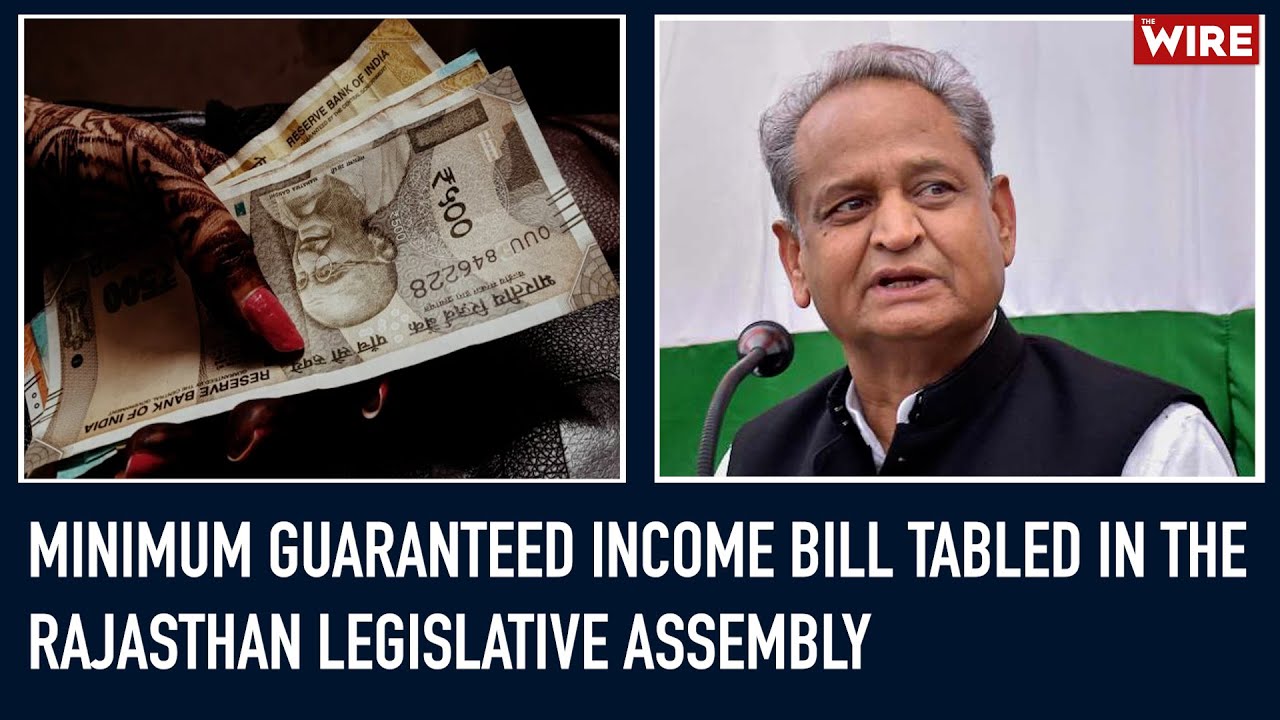 Minimum Guaranteed Income bill tabled in the Rajasthan Legislative Assembly