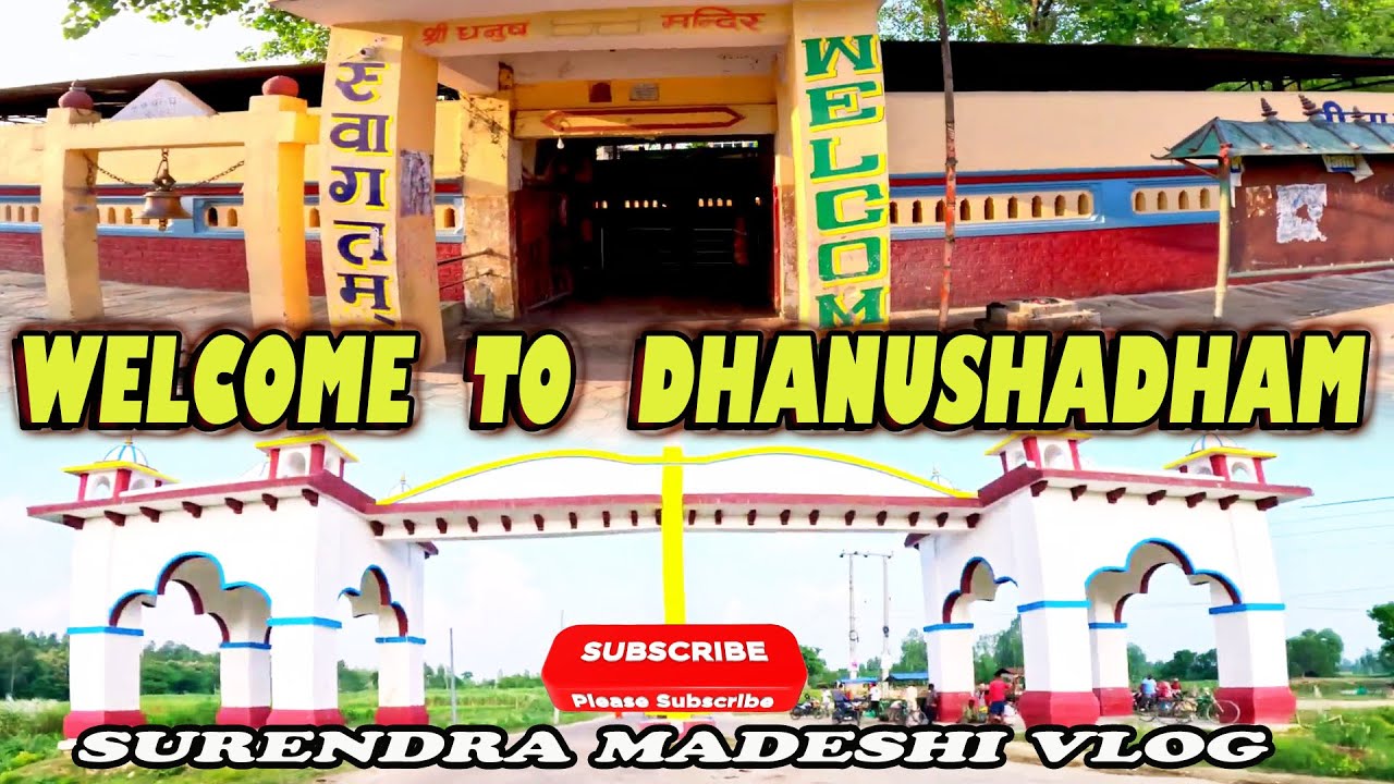 Dhanushadham | Where is DhanushaDham | How to go Dhanushadham | Surendra madeshi vlog