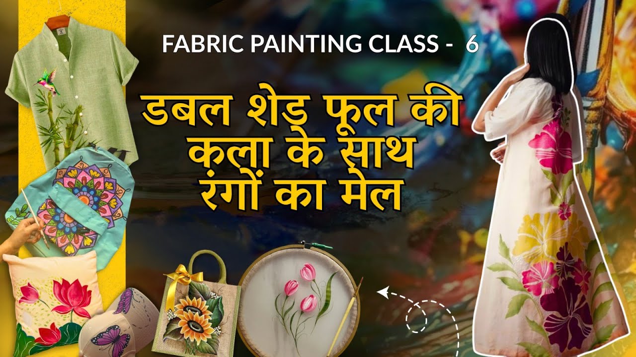 Class7️⃣  Tips for Double Bloom flower painting|| Youth Veerangnayen Skill development courses 