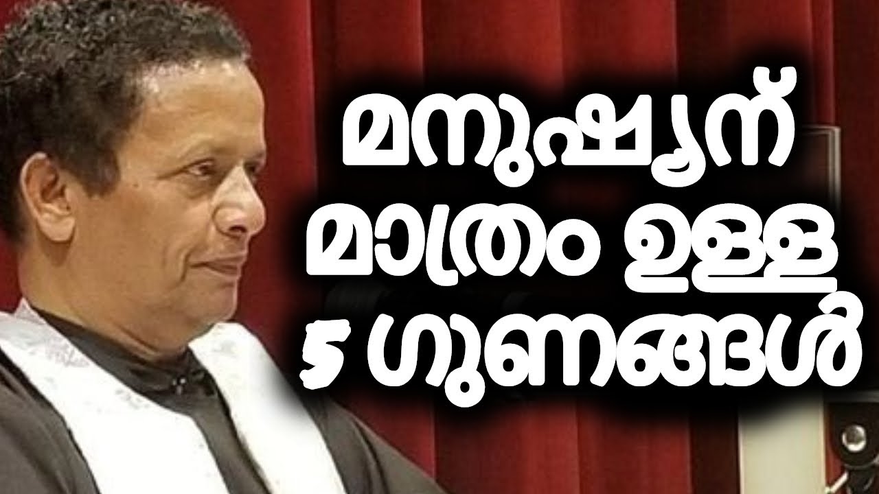 Fr.Joseph puthenpurackal  Amaravila Convention 2018 (Part-04)