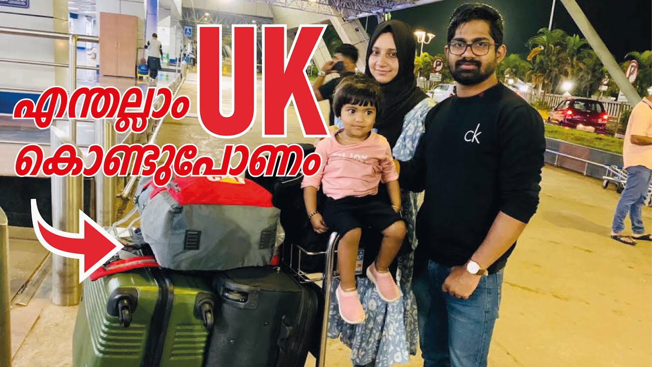 UK Packing | Before Going UK🇬🇧 Malayalam | Don't miss these items | Malayalam