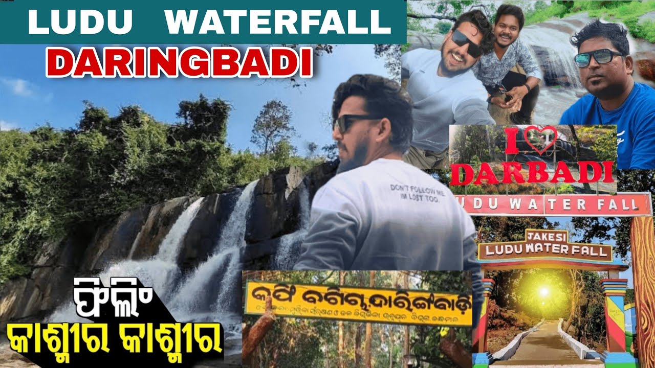 ଶେଷଦିନ ଦାରିଙ୍ଗବାଡି ରେ Ludu Waterfall Biggest Waterfall Of Daringbadi Kandhamal || Coffee Garden