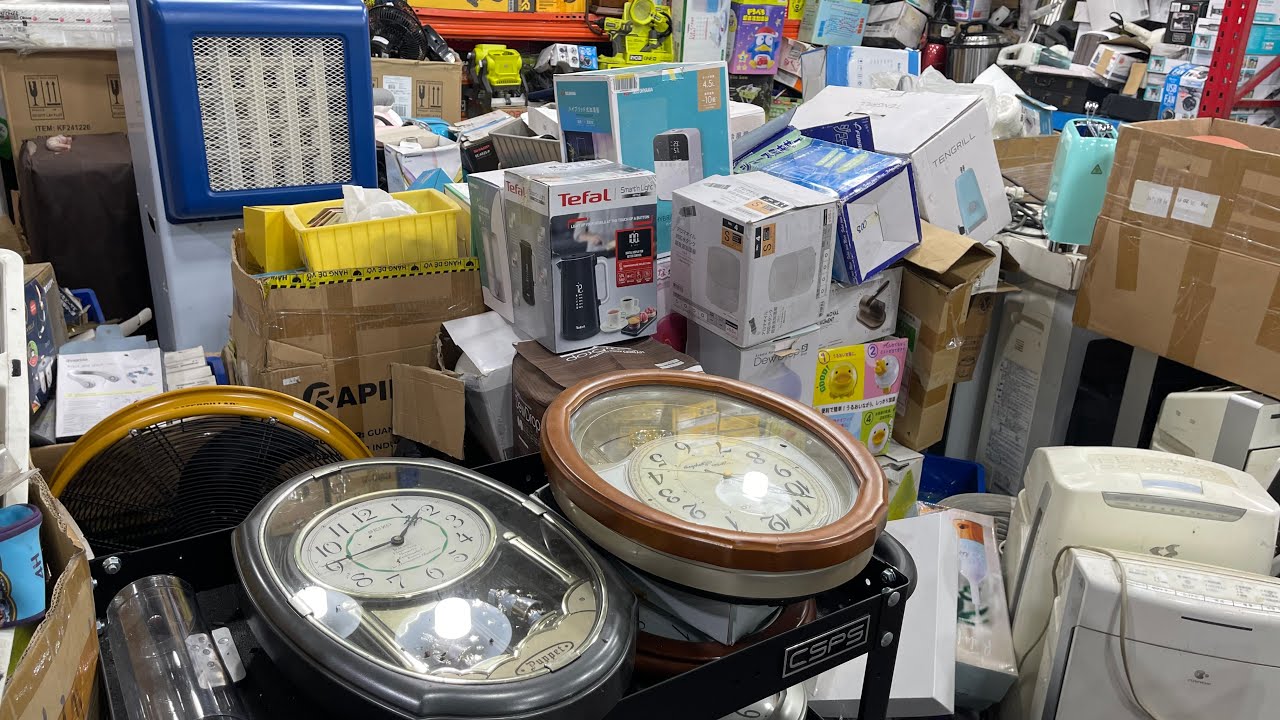 Hàng nội địa Nhật và đồ gia dụng chính hãng. Máy lọc không khí. Đồng hồ treo tường. Nồi cơm điện..