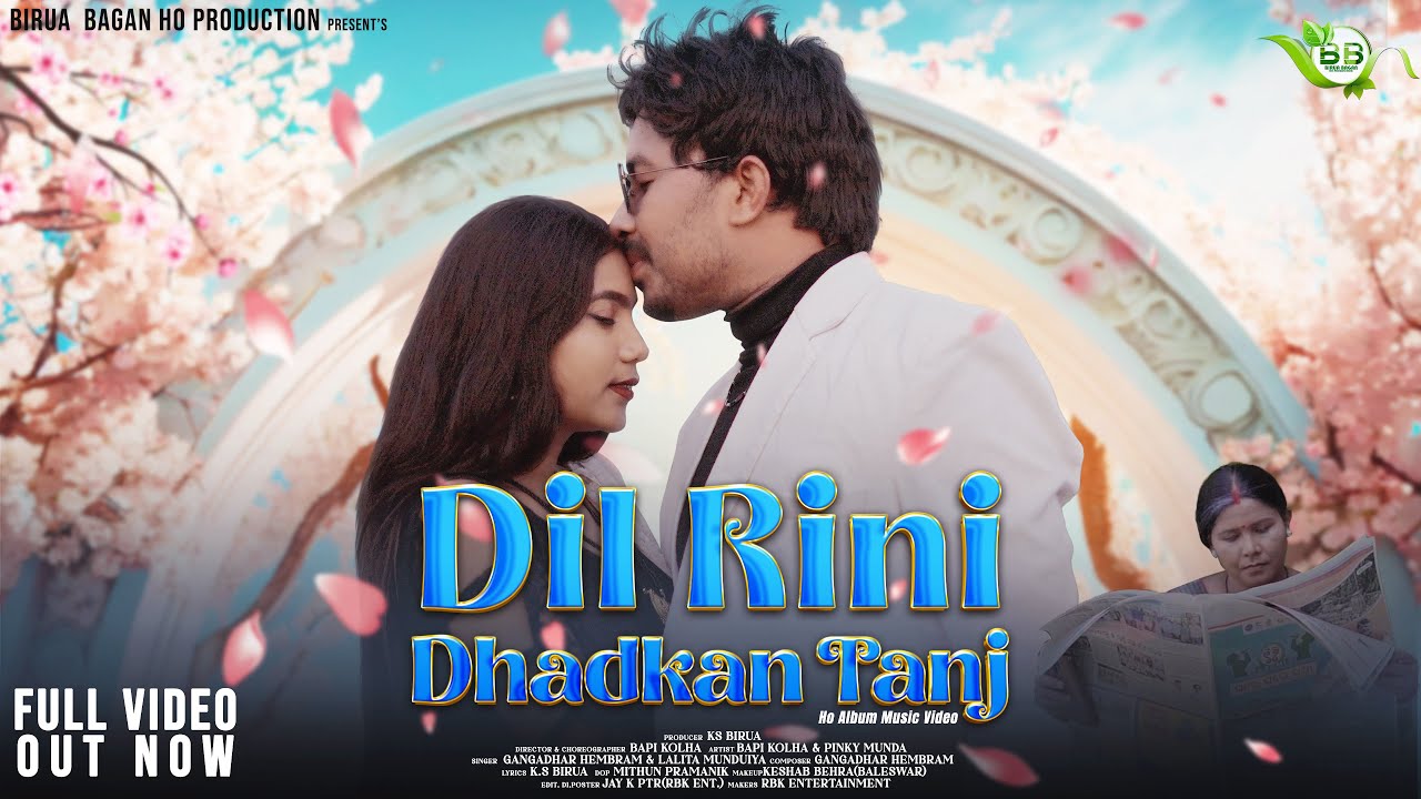 Dil Rini Dhadkan Tanj || New Ho Song 2024 || 4K FULL VIDEO || Bapi Kolha & Pinky Munda