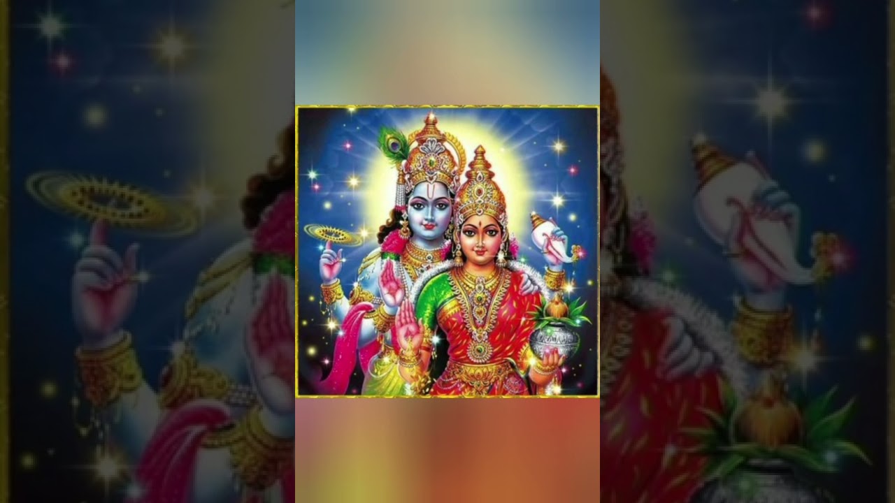 🌷LAKSHMI  NARAYAN🌹  IMAGES 🌷