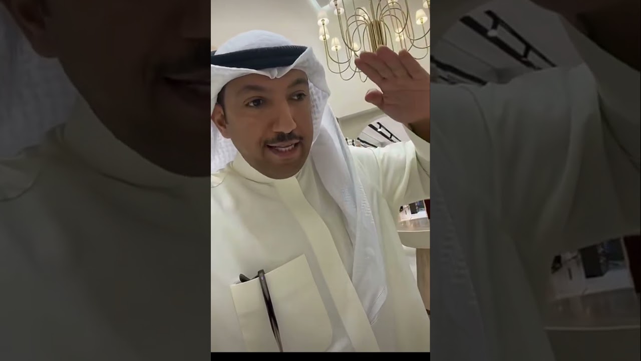 الخام الصيفي الفاخر من الجاسر للأقمشة 