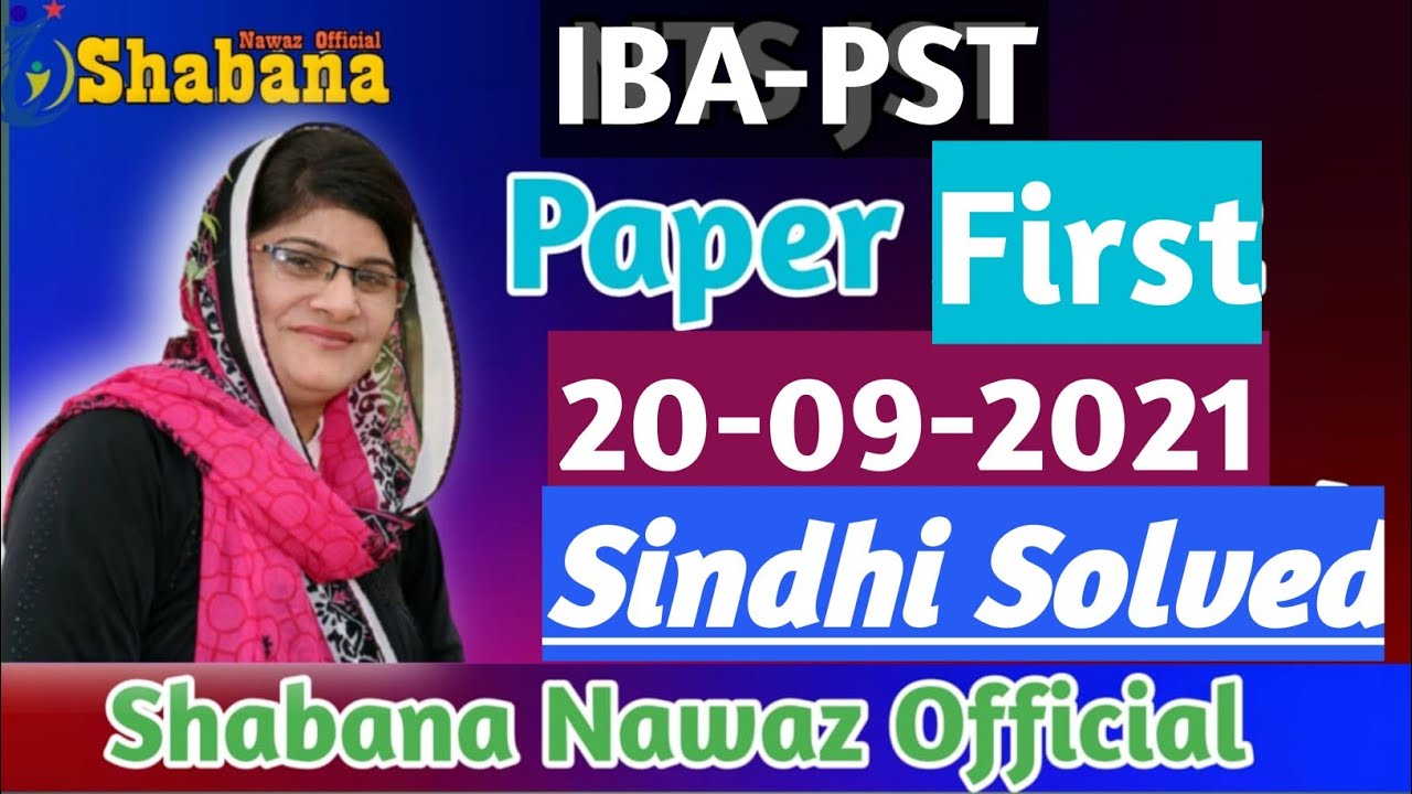 IBA-PST 20-09-2021 Sindhi Paper Solved/Sindhi Grammar PST Solved Shabana Nawaz official