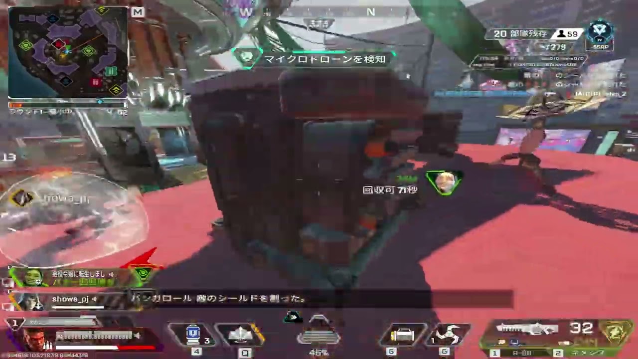 【＃131】さようなら