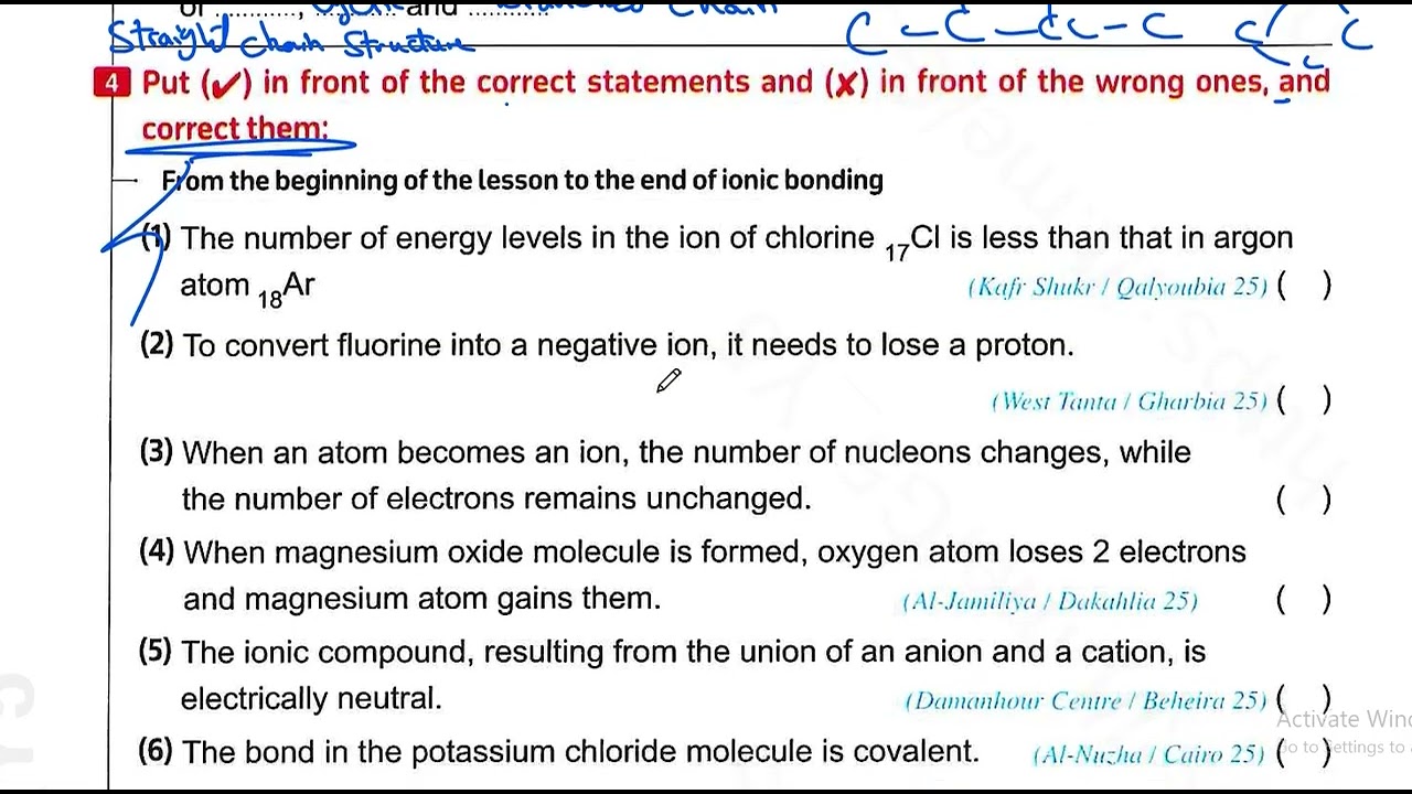 PREP 1 Lesson 4 Exercise Unit 1 2026 حل الدرس الرابع الوحدة الاولى سنة اولى اعدادى الجزء الثانى
