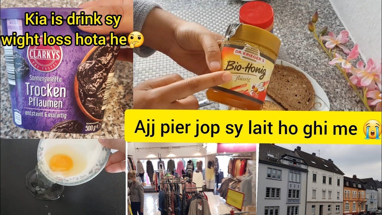 Suba uthty hi me ye drink kiun leti hun🥤| Fatima in Germany