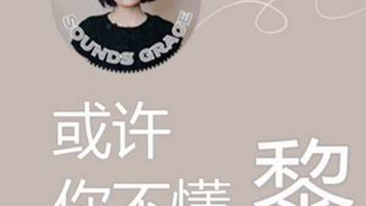 真实的黎明是什么样的？15慈善天王行事低调 始于颜值忠于人品 #黎明  #黎明leon #黎明慈善天王 @抖音小助手