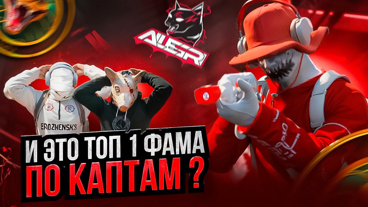 GUCCI vs ALLEGRI | И это на всё что вы способны? ВОЙНА СЕМЕЙ в GTA 5 RP Majestic RP