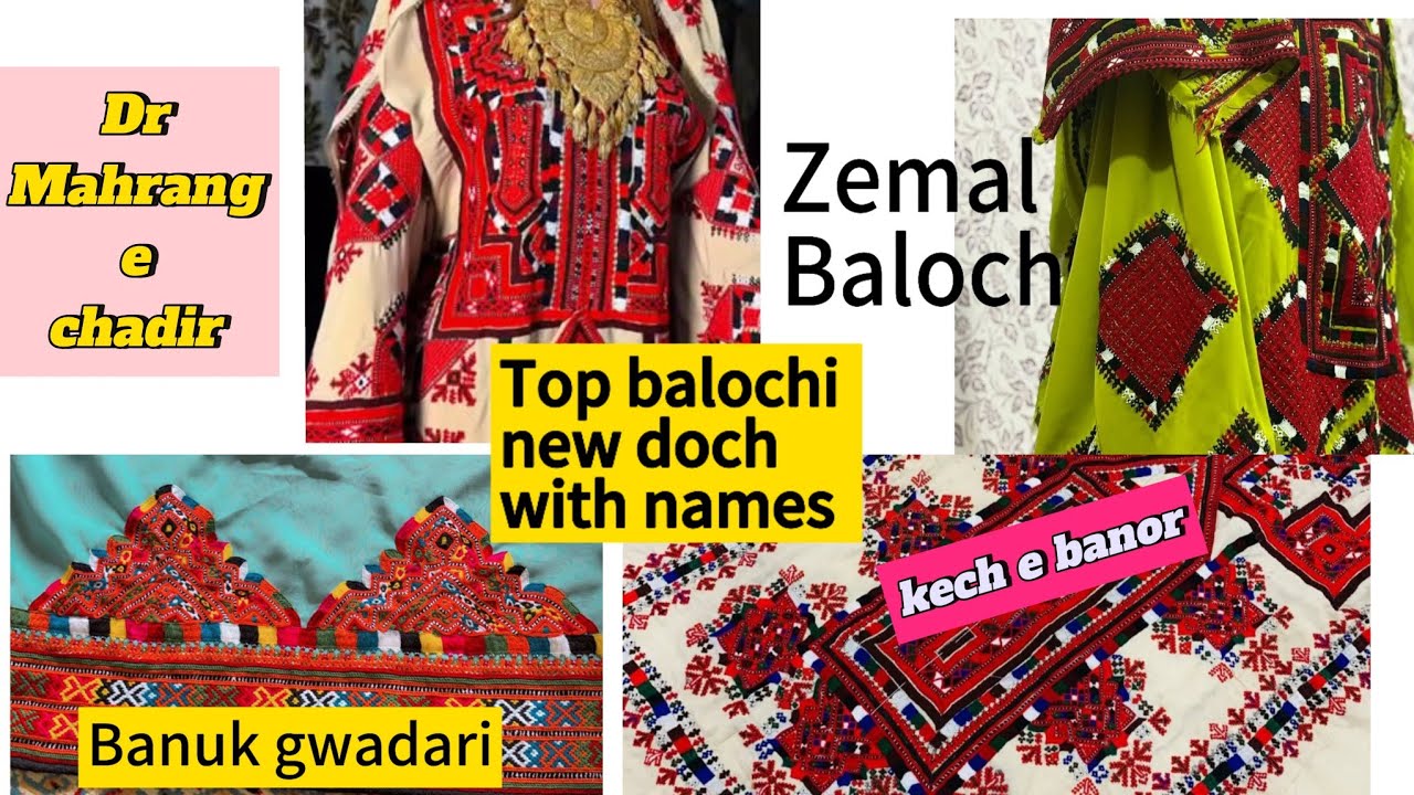 Top balochi new doch with their names || Trending doch || Balochi dress @Mahgonagembroidery