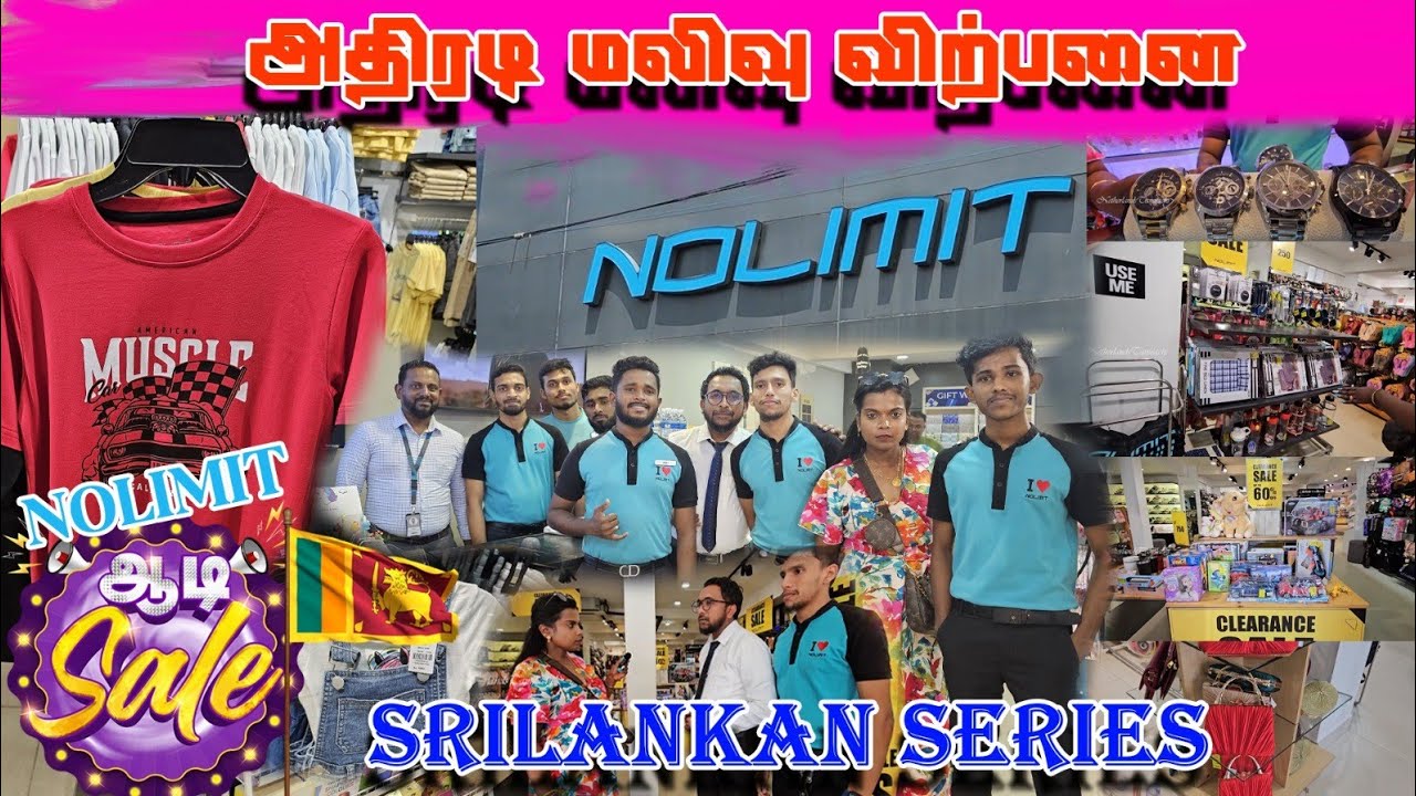 Sri Lanka Shopping Vlog|அதிரடி மலிவு வி‌ற்பனை| ஆடி Mega Sale| Shopping Markets in Srilanka #travel