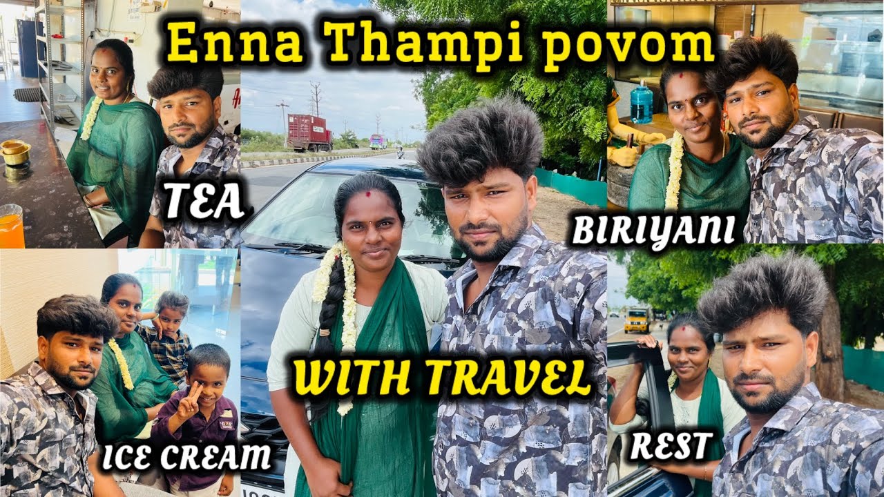 💥 Day Travel போறதே நல்லா சாப்பிட தான் 😋 | #vlog #funny #travel #ammuarasan
