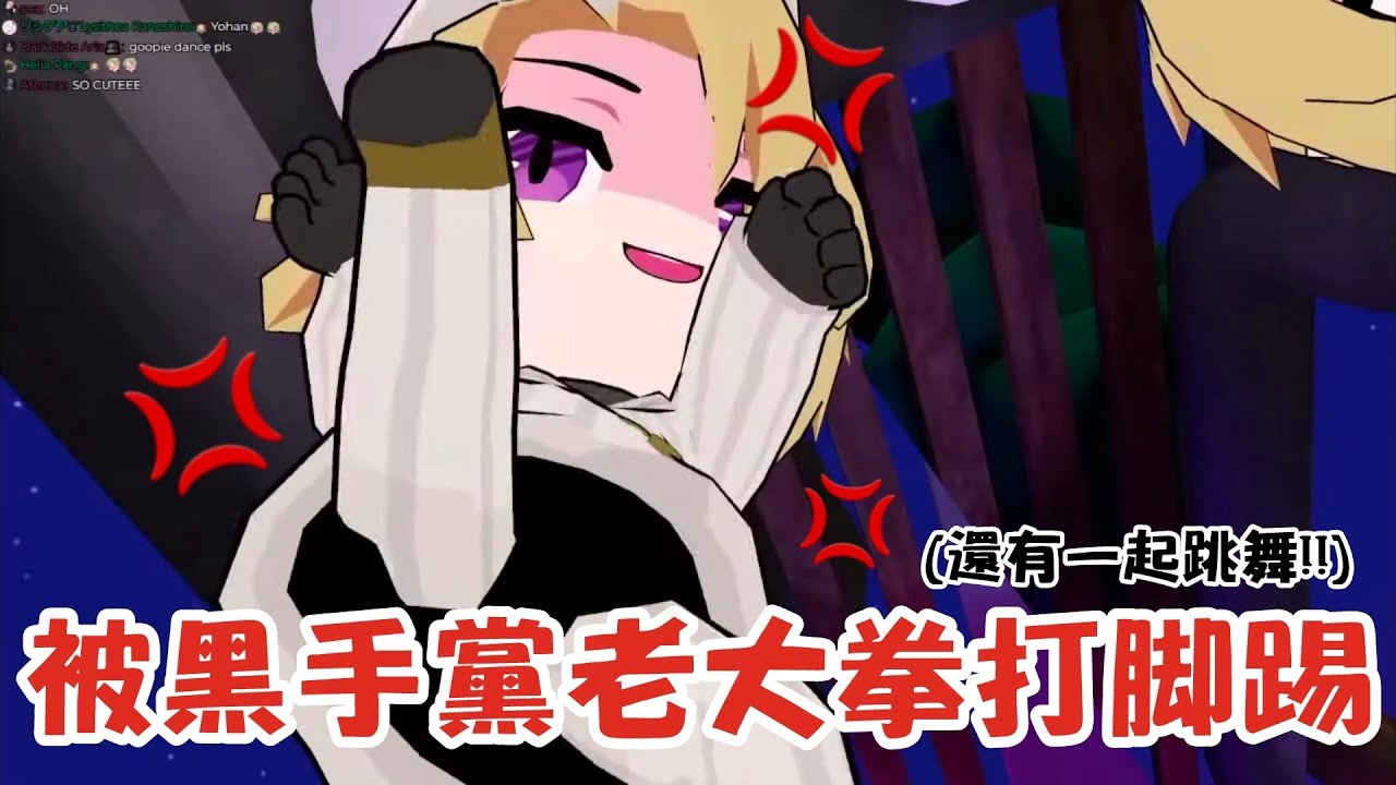 【Luca】被凶狠的黑手黨老大暴打一頓∣Getting beaten up by boss and dance with him!【Luca Kaneshiro】【中字+Eng subs】