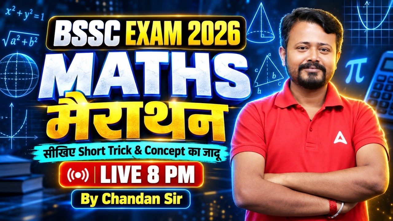 BSSC Maths Marathon | BSSC Inter Level Maths Class 2026 | BSSC CGL 4 | Maths by Chandan Sir