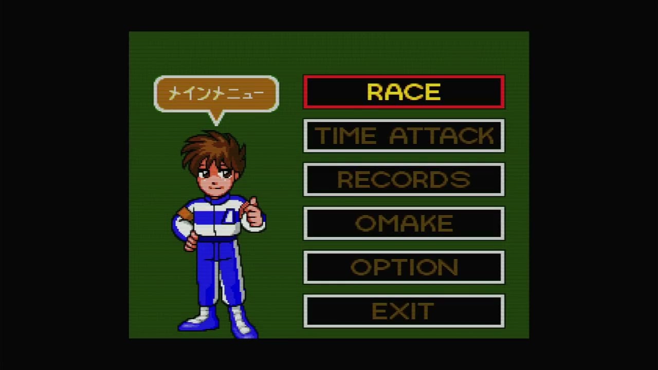 PC-Engine CD - TG16 CD - Motoroader MC