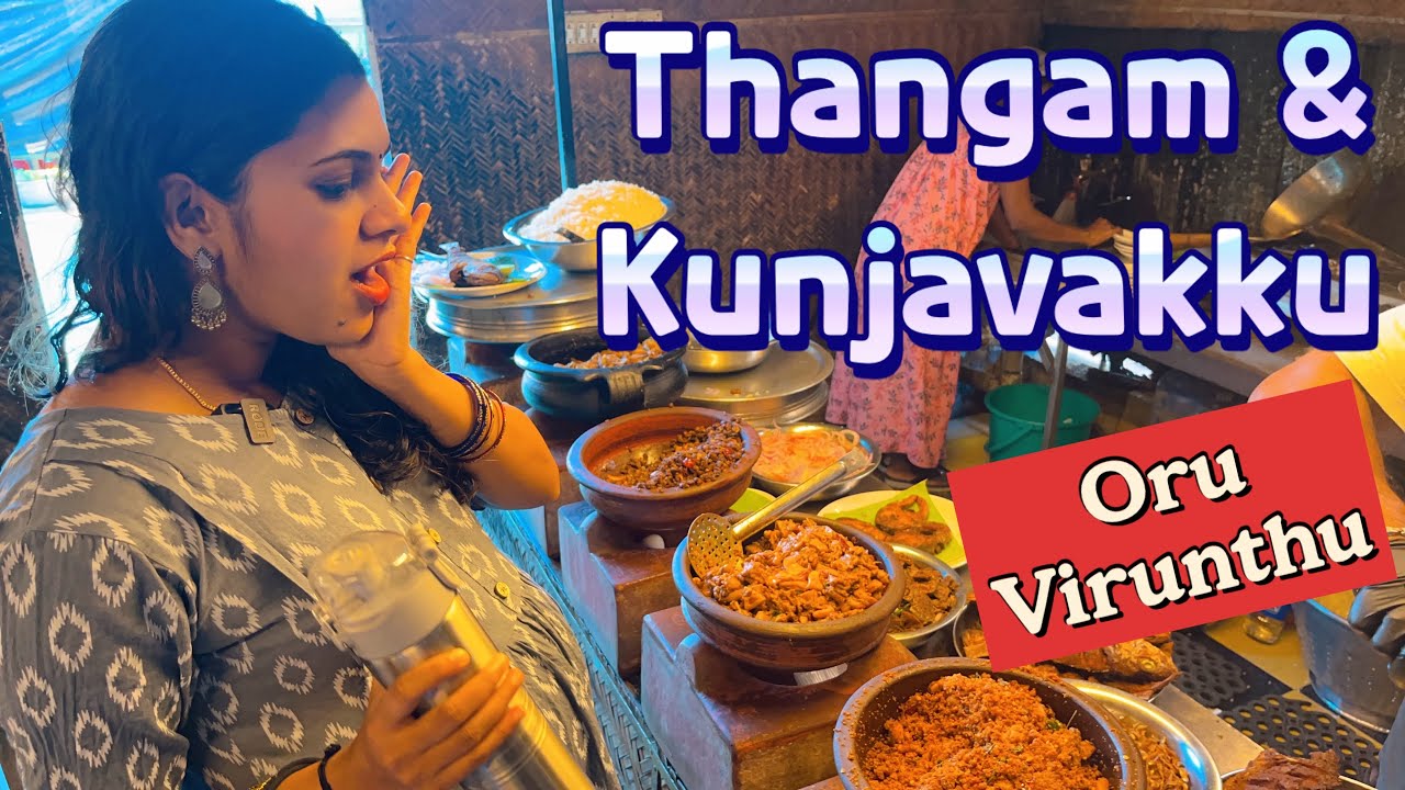 Surprise Kerala spl virunthu for Thangam & Kunjava 🍱 🐠 🦀 🍤 #policouple #pregnancy #deliverytour