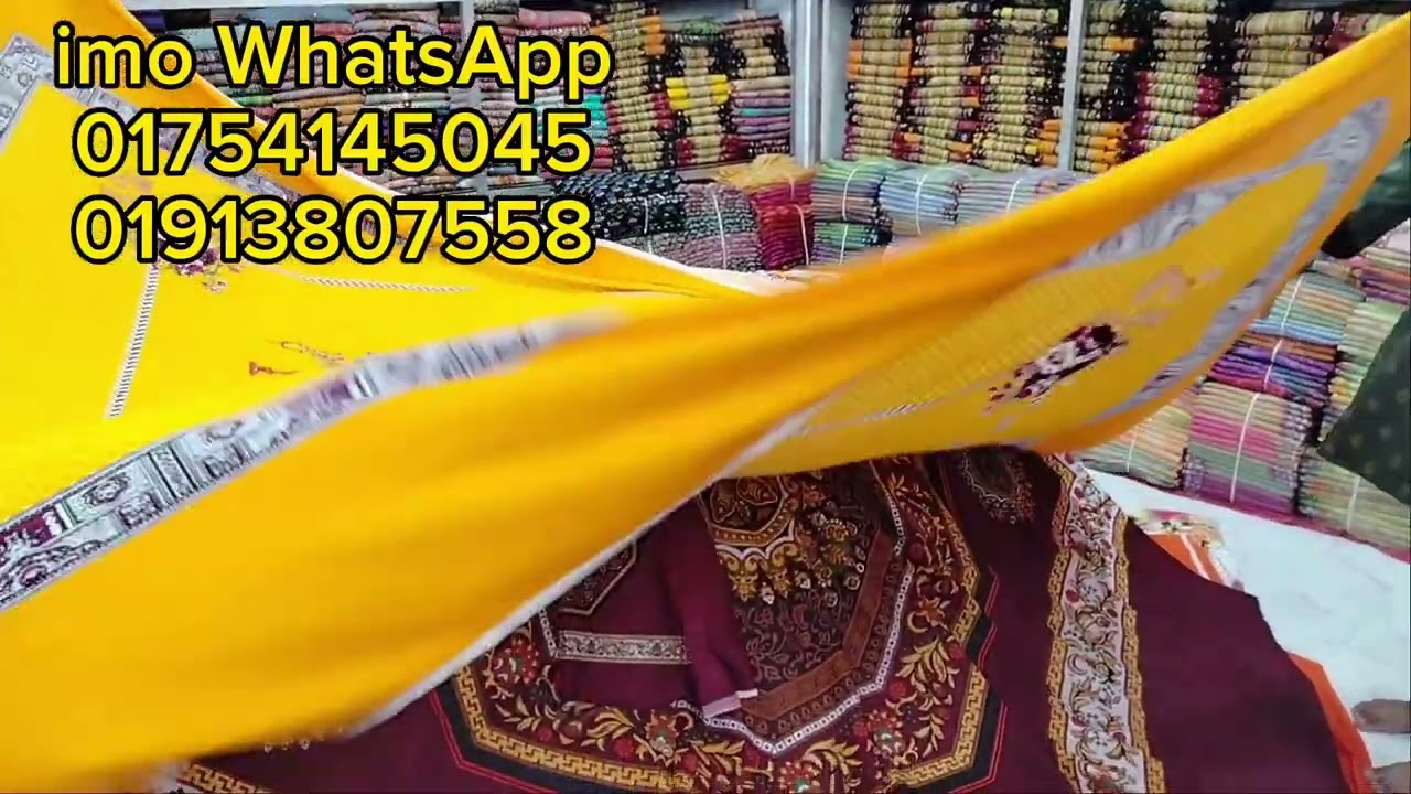 পাইকারি চাদর নিতে চাইলে চলে আসুন হাসিব পারফেক্ট ফ্যাশনে বান্টি বাজার আড়াইহাজার 01913807558