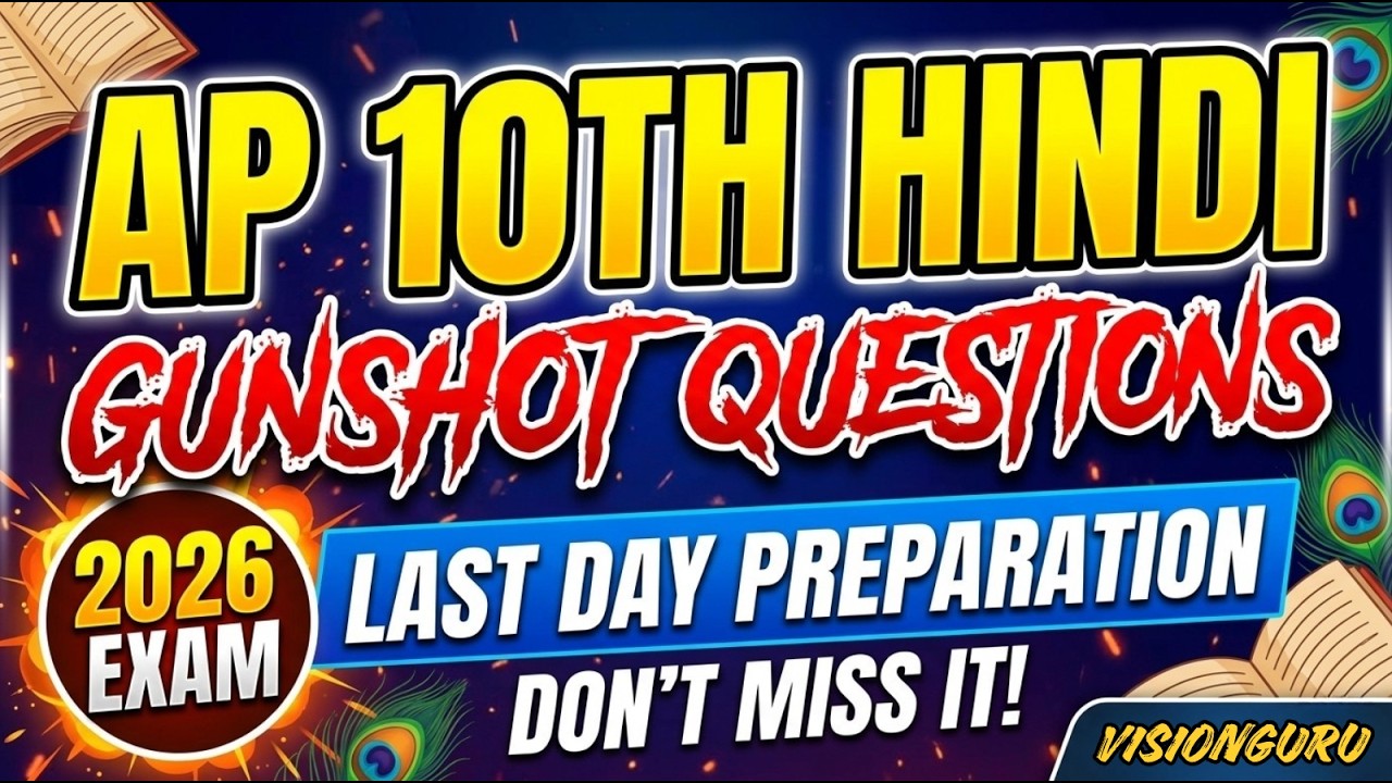 AP 10th Class Hindi Public Exam 2026 | Gunshot Questions | Last Day Preparation | Score 100/100