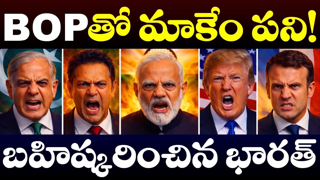 World Shocked: India Decides to Skip the Meeting; PM Modi’s Unexpected Move Stuns Everyone