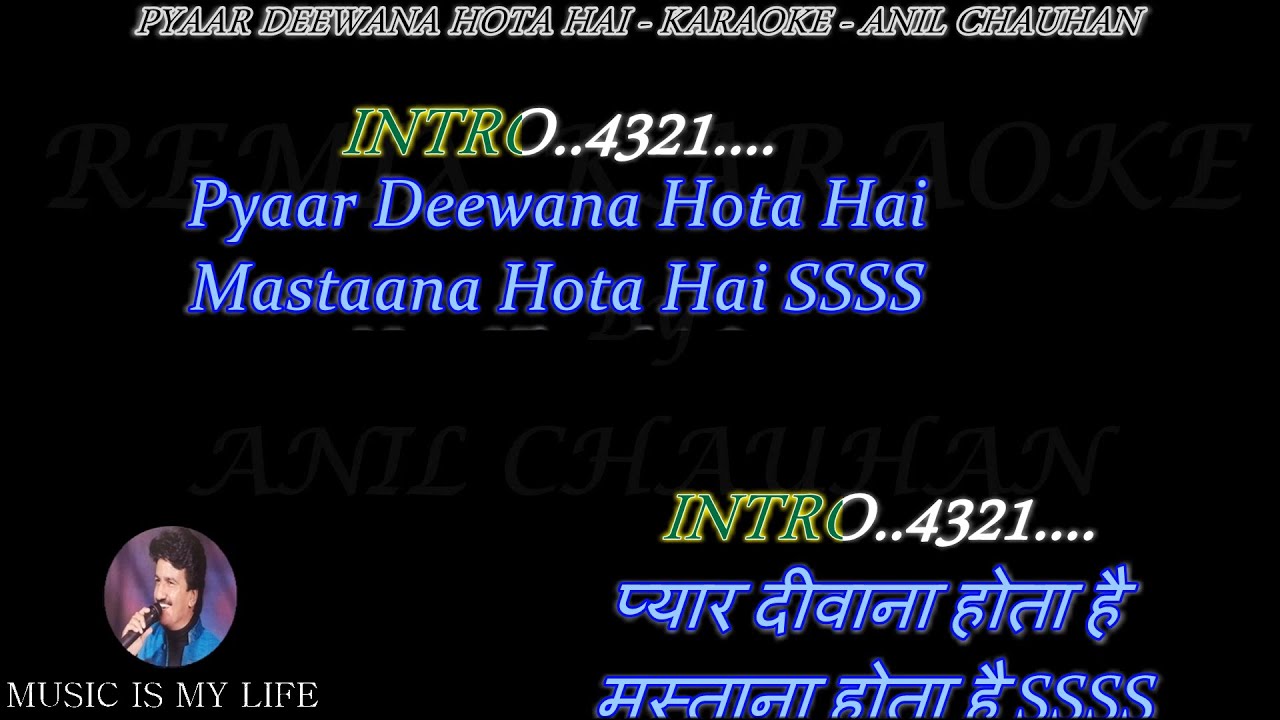 Pyar Deewana Hota Hai Karaoke_REMIX_With Scrolling Lyrics Eng & हिंदी
