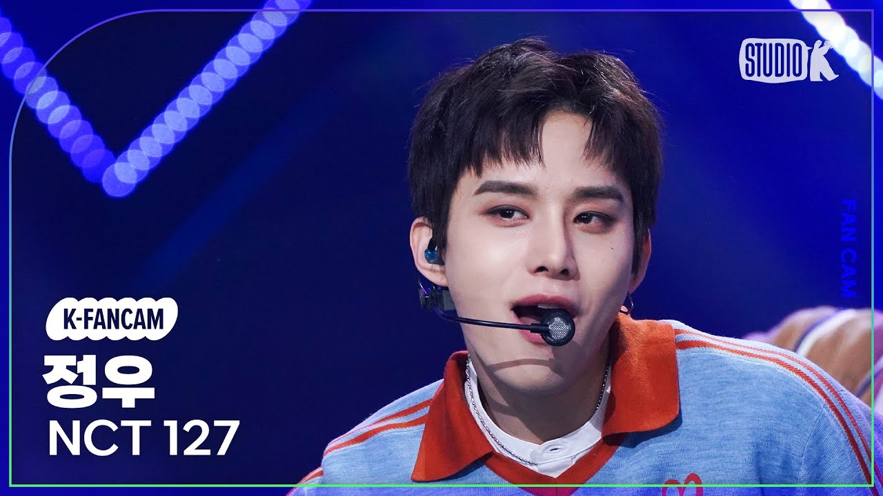 [K-Fancam] 엔시티 127 정우 직캠 'DJ' (NCT 127 JUNGWOO Fancam) @MusicBank 230203