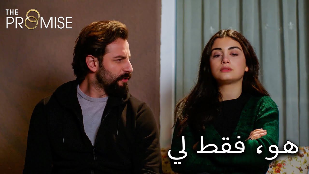 المعجزة التي أسعدت امير | مدبلج عربي