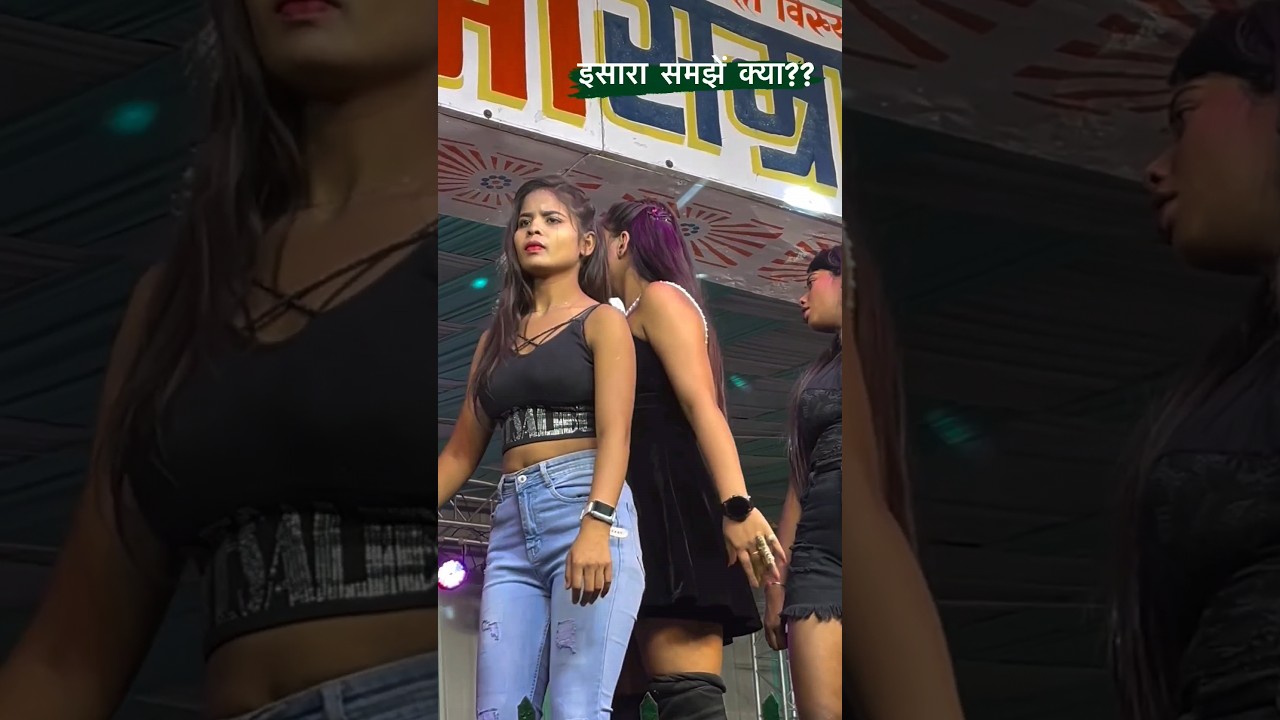 #shorts  Shobha Samrat Theatre dance Garha mela mujaffarpur #bhojpurisong #dancevideo