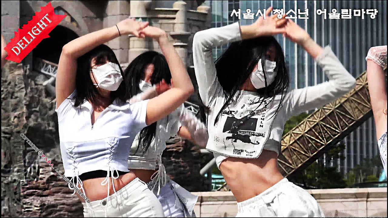220507 딜라잇 ♡ 2022 서울시청소년어울림마당 개막식 _  고척고등학교
