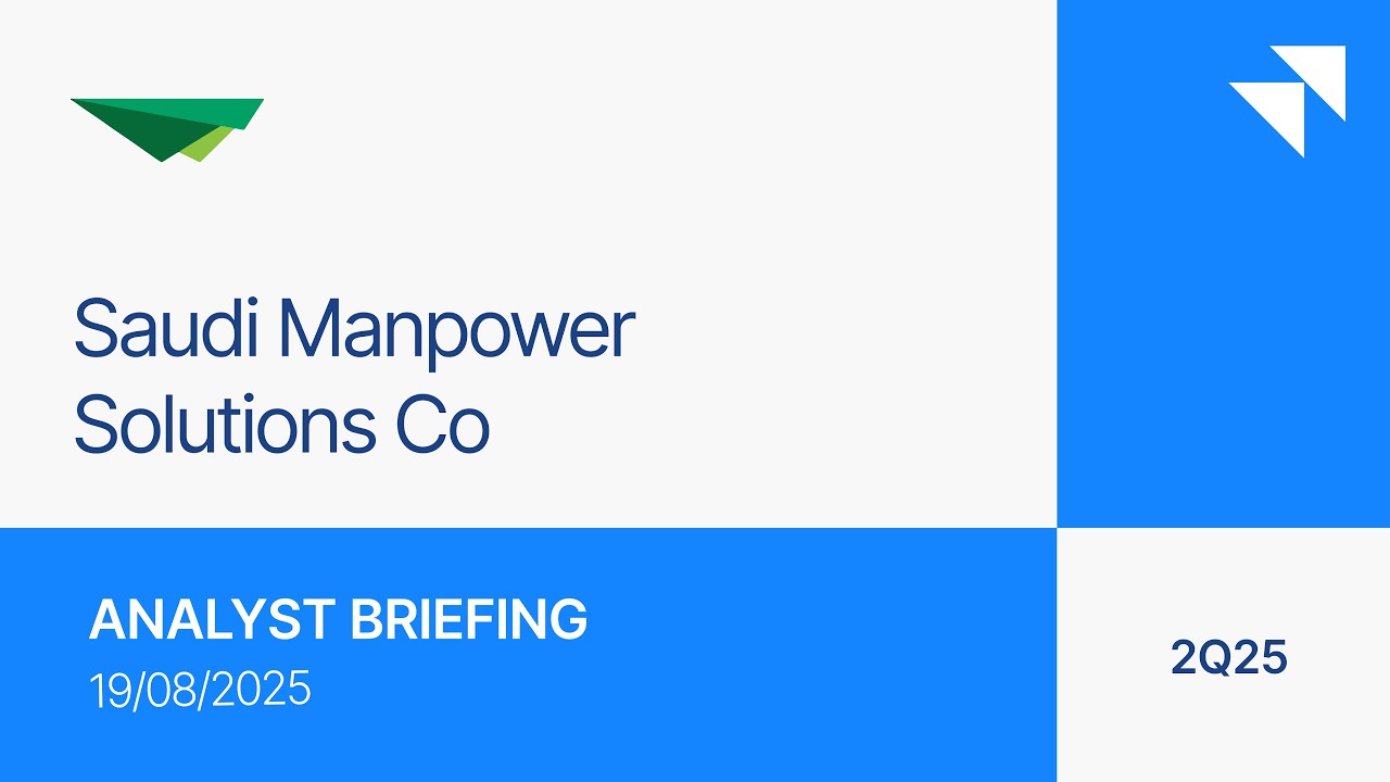 Saudi Manpower Solutions Co | SMASCO | 1834 | 2 квартал 2025 г. | CBS | 19.08.2025