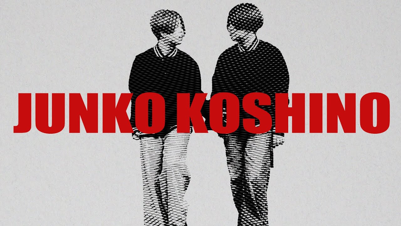 【What's JUNKO KOSHINO】服飾偉人伝VOL.2 コシノ ジュンコを解き明かす
