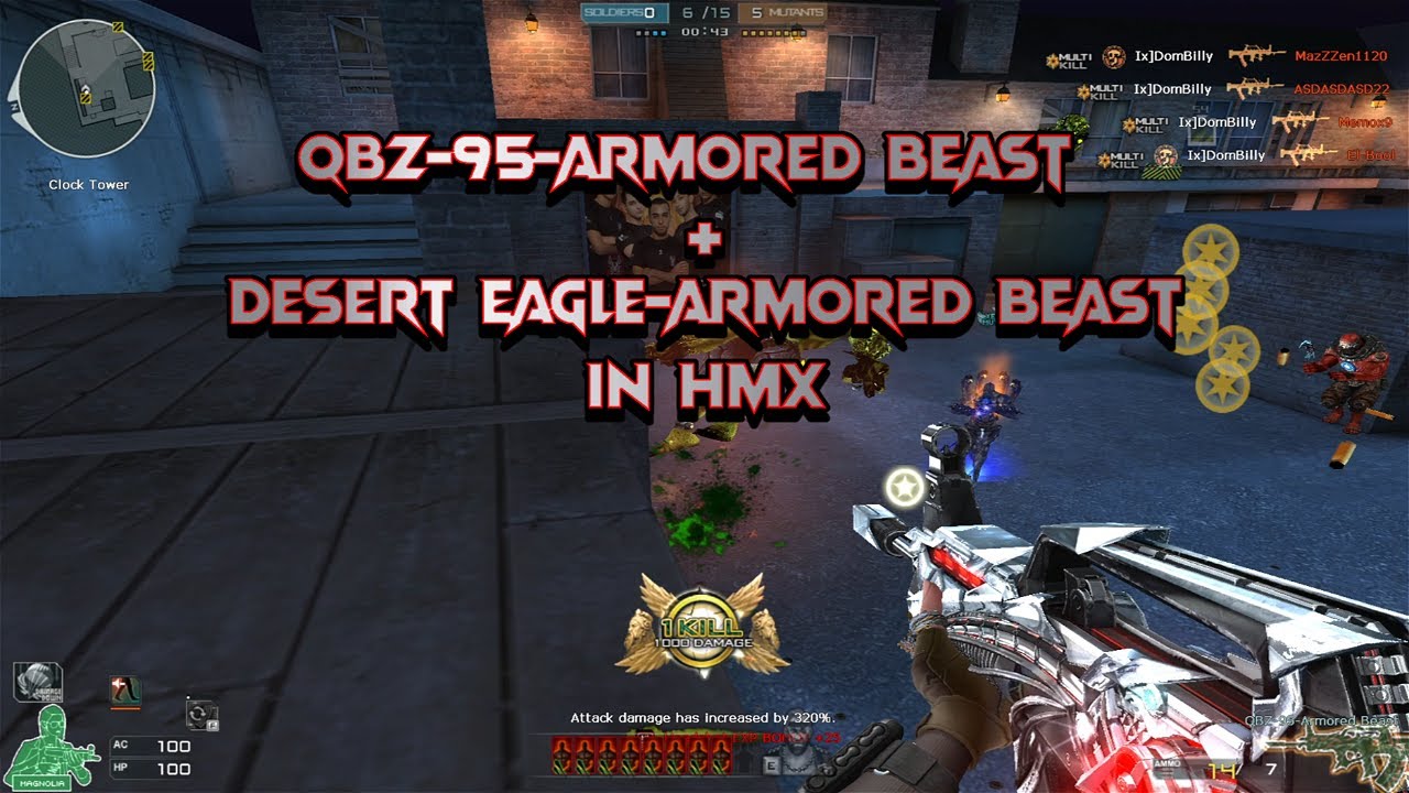 Crossfire West | QBZ-95-Armored Beast + Desert Eagle-Armored Beast in HMX
