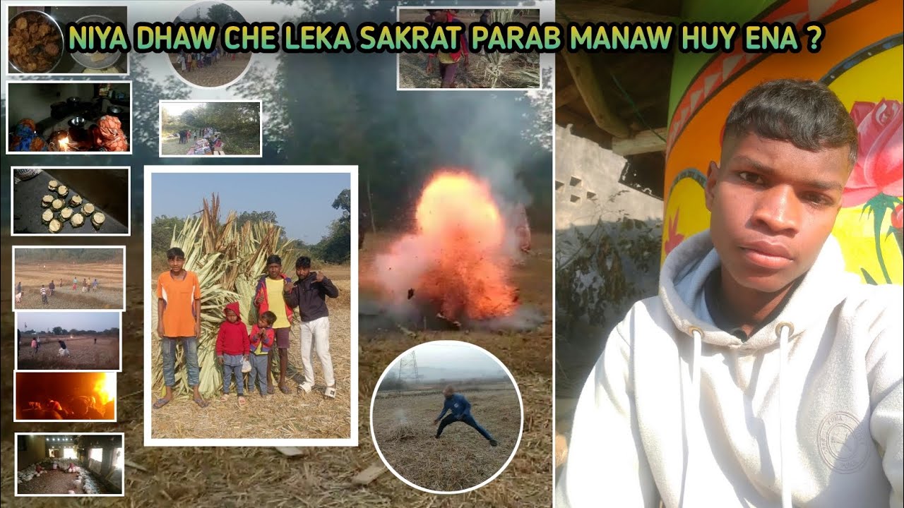 NIYA DHAW CHE LEKA SAKRAT PARAB MANAW HUY ENA ? || SANTHALI VLOG VIDEO ||