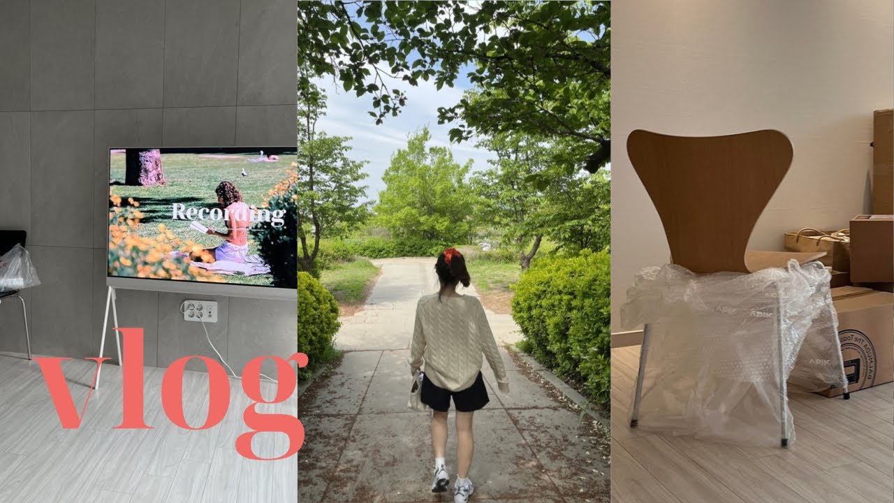 vlog 웰컴투 뉴하우스 LG 오브제 가전 어서 오고 이사 1차전 브이로그
