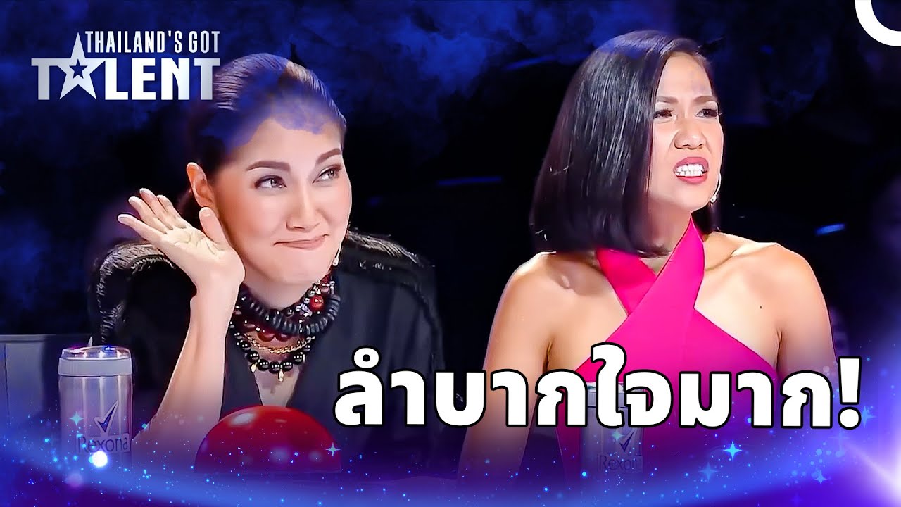 : เอ็นดูไม่ไหว! เมื่อหนุ่มน้อยสุดน่ารักมาโชว์พลังเสียง แต่กรรมการถึงกับต้องทำใจกดปุ่มแดง 🤣😭