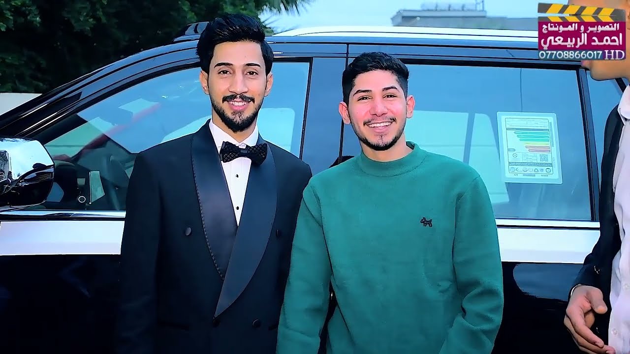 حفل زفاف مقتدى اللامي الف الف مبروك