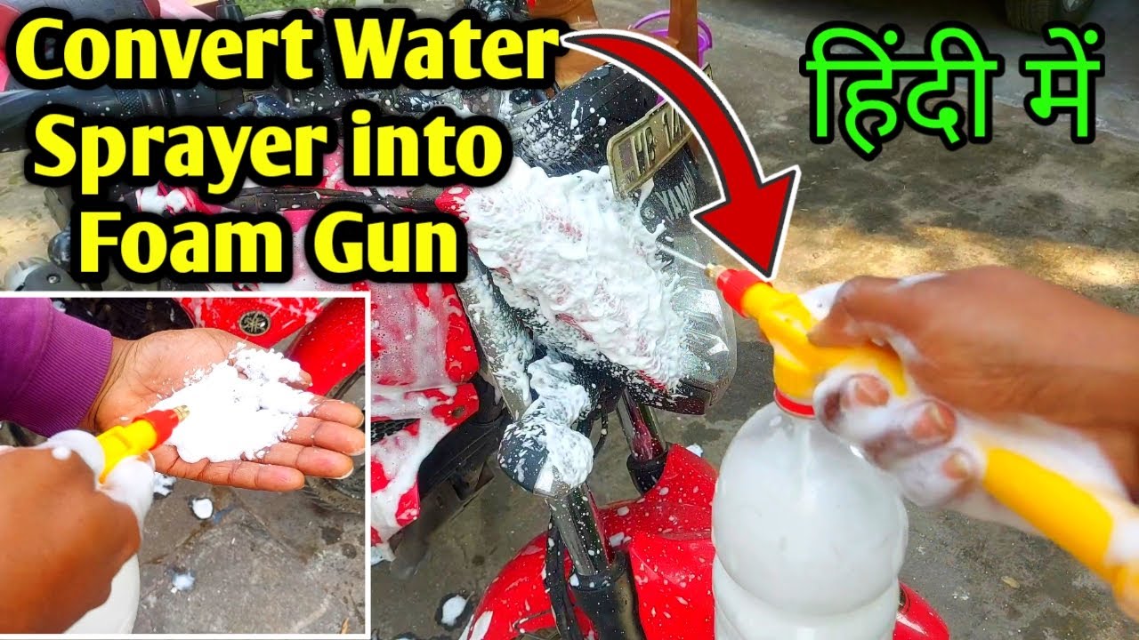 Convert Water Sprayer into Foam Cannon II How to make Foam Dispenser using Garden Sprayer