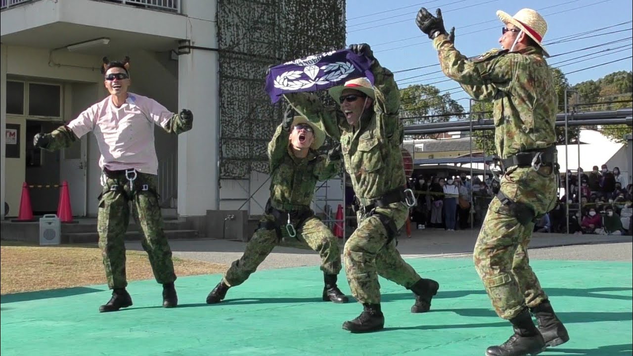 レンジャー訓練展示　応用訓練編　姫路駐屯地記念行事2022　陸上自衛隊　Japan Ground Self-Defense Force