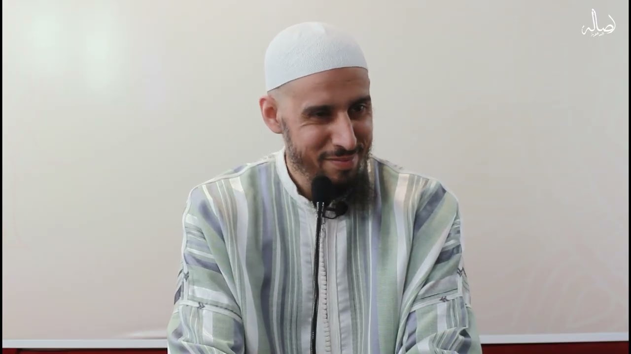 التعليق على كتاب وظائف رمضان / 01 / #الشيخ_أبو_الفضل_سفيان_مبصيت