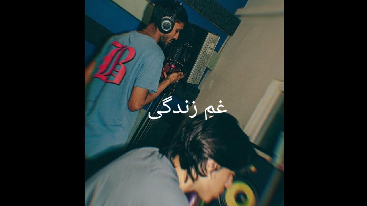 (Sold) TALHA ANJUM x UMAIR SAD TYPE BEAT "غمِ زندگی"