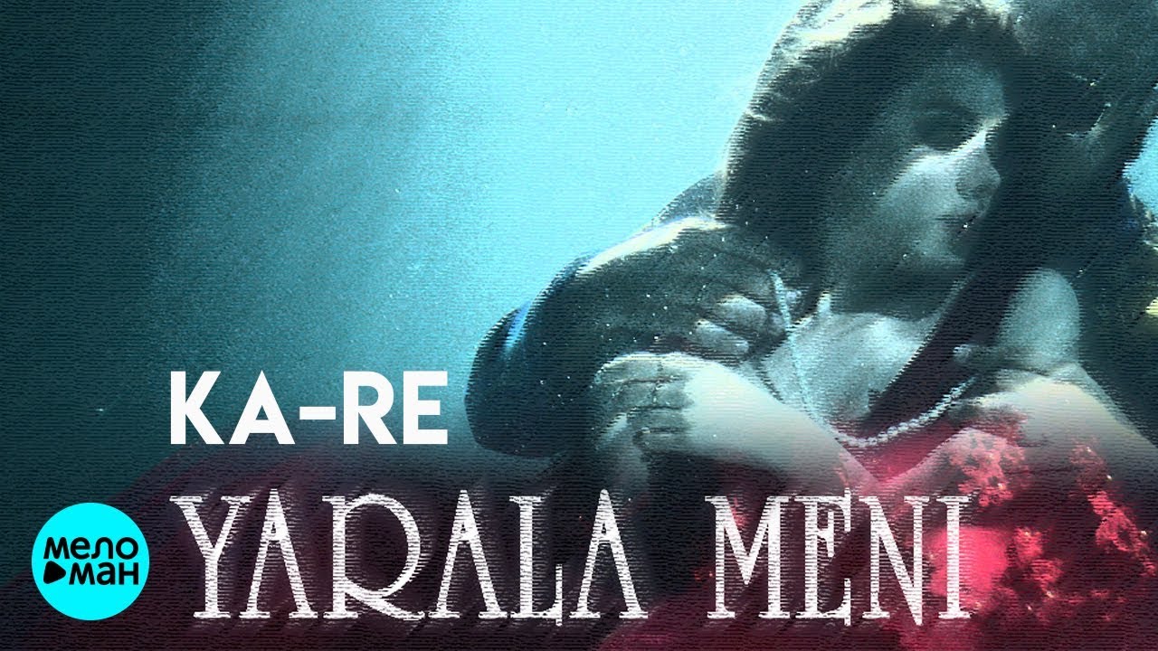 Ka-Re  - Yarala meni