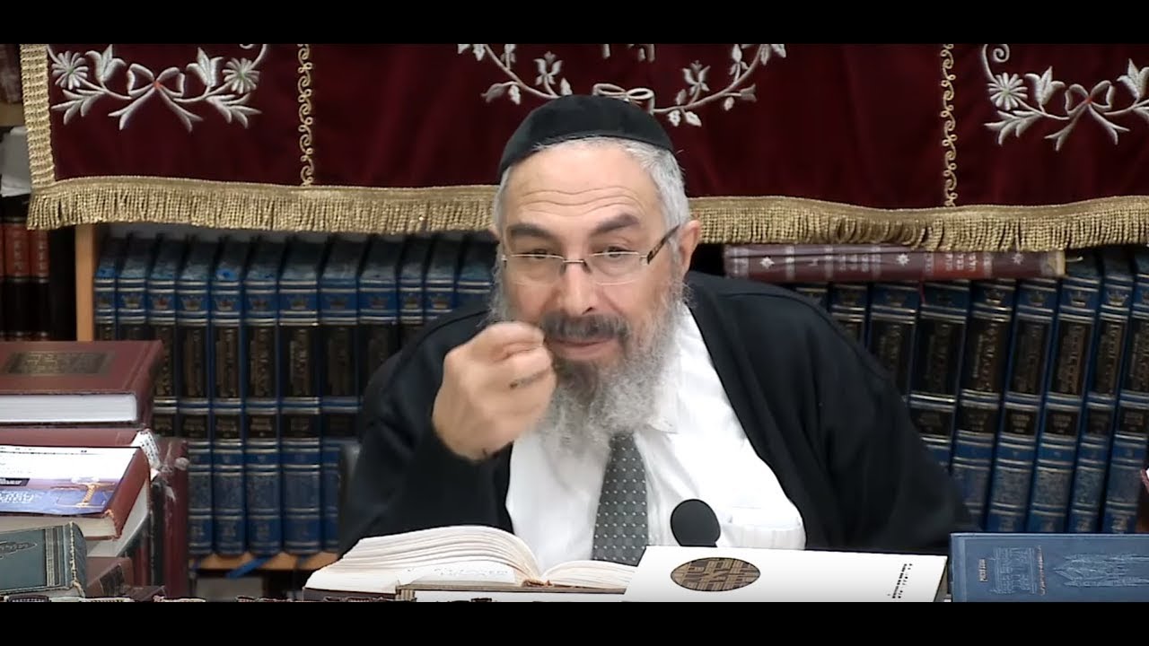 שיעורי  הרה